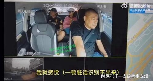 武汉拉货司机爆料视频,疫情下的货运困境与心声  第3张