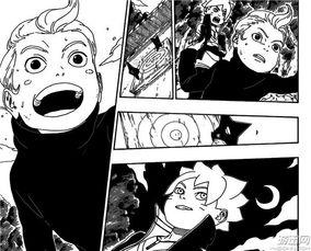 博人传最新漫画爆料,揭秘忍者世界的未来与挑战  第2张