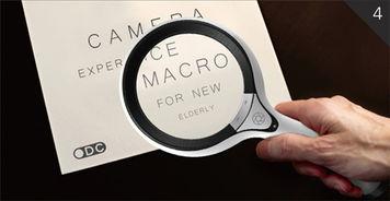 爆料放大镜视频,深度解析视频背后的真相与奥秘 第2张 爆料放大镜视频,深度解析视频背后的真相与奥秘 第2张