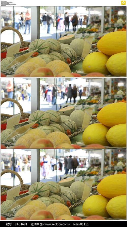 悉尼爆料水果店视频,一场视觉与味觉的盛宴 第1张 悉尼爆料水果店视频,一场视觉与味觉的盛宴 第1张